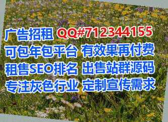 巴南借卵子农机有限公司